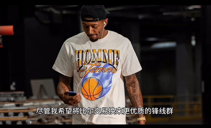 关于太阳大胜灰熊，取得三连胜的信息